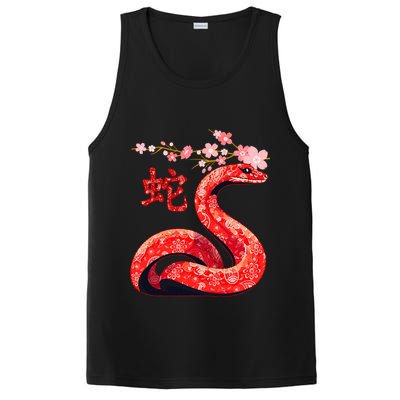Chinese Traditional New Year 2025 Year Of The Snake 2025 PosiCharge Competitor Tank