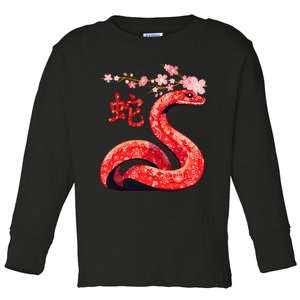 Chinese Traditional New Year 2025 Year Of The Snake 2025 Toddler Long Sleeve Shirt