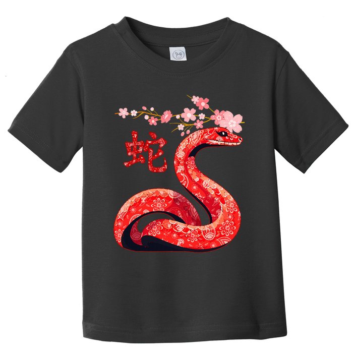 Chinese Traditional New Year 2025 Year Of The Snake 2025 Toddler T-Shirt