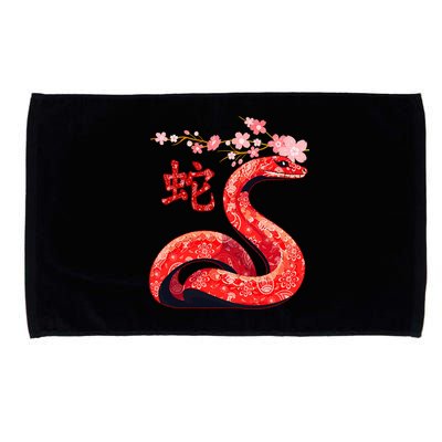 Chinese Traditional New Year 2025 Year Of The Snake 2025 Microfiber Hand Towel