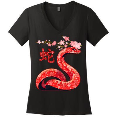 Chinese Traditional New Year 2025 Year Of The Snake 2025 Women's V-Neck T-Shirt