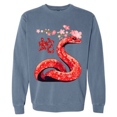 Chinese Traditional New Year 2025 Year Of The Snake 2025 Garment-Dyed Sweatshirt