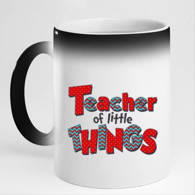 Cute Teacher Of Little Things 11oz Black Color Changing Mug