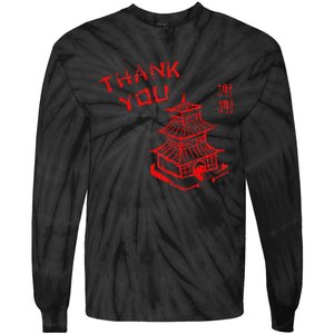 Chinese Take Out Thank You And Enjoy Red Tie-Dye Long Sleeve Shirt