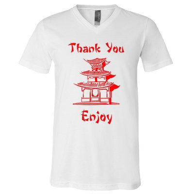 Chinese Take Out V-Neck T-Shirt