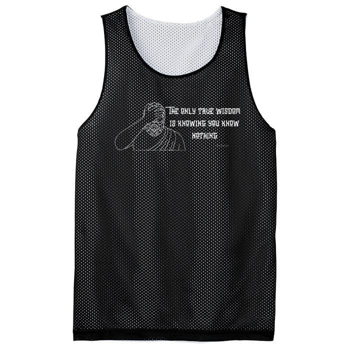 Commentary The Only Wisdom Is Knowing You Know Mesh Reversible Basketball Jersey Tank