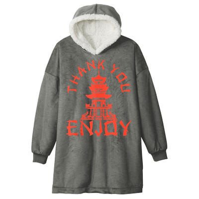 Chinese Take Out Thank You Enjoy Food Asian Chinese Takeout Hooded Wearable Blanket
