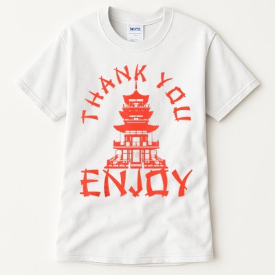 Chinese Take Out Thank You Enjoy Food Asian Chinese Takeout Tall T-Shirt