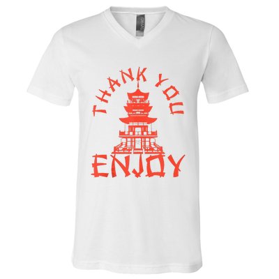 Chinese Take Out Thank You Enjoy Food Asian Chinese Takeout V-Neck T-Shirt