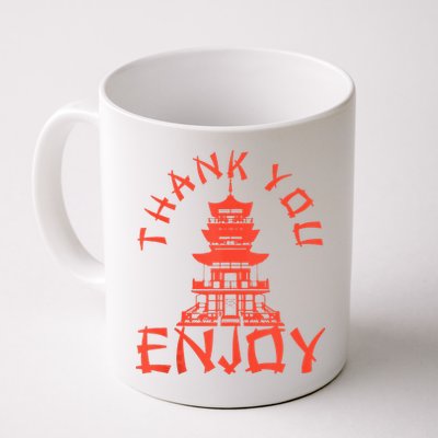Chinese Take Out Thank You Enjoy Food Asian Chinese Takeout Mug