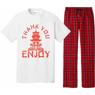 Chinese Take Out Thank You Enjoy Food Asian Chinese Takeout Pajama Set