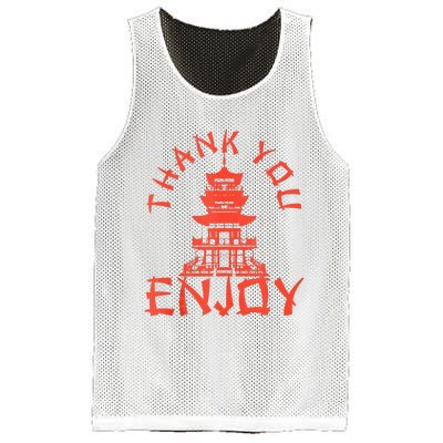 Chinese Take Out Thank You Enjoy Food Asian Chinese Takeout Mesh Reversible Basketball Jersey Tank