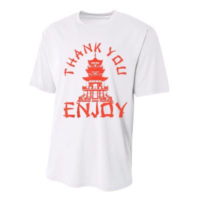 Chinese Take Out Thank You Enjoy Food Asian Chinese Takeout Performance Sprint T-Shirt