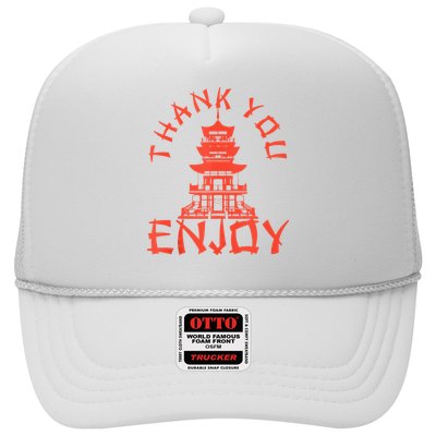 Chinese Take Out Thank You Enjoy Food Asian Chinese Takeout Trucker Hat