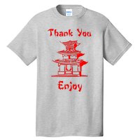 Chinese Take Out Tall T-Shirt