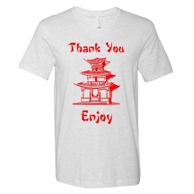 Chinese Take Out V-Neck T-Shirt