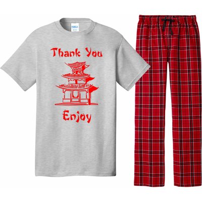 Chinese Take Out Pajama Set