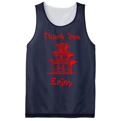 Chinese Take Out Mesh Reversible Basketball Jersey Tank