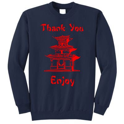 Chinese Take Out Tall Sweatshirt