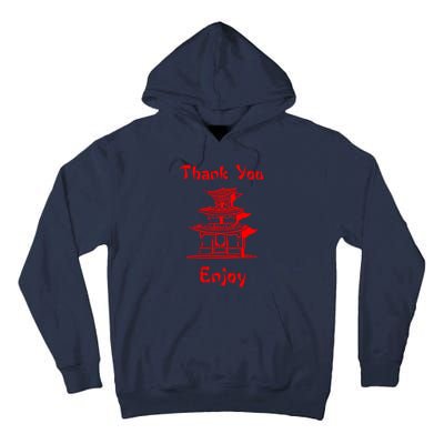 Chinese Take Out Tall Hoodie