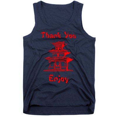 Chinese Take Out Tank Top