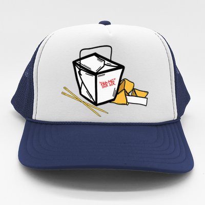 Chinese Take Out Fortune Cookie Asian Inspired Trucker Hat