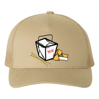 Chinese Take Out Fortune Cookie Asian Inspired Yupoong Adult 5-Panel Trucker Hat