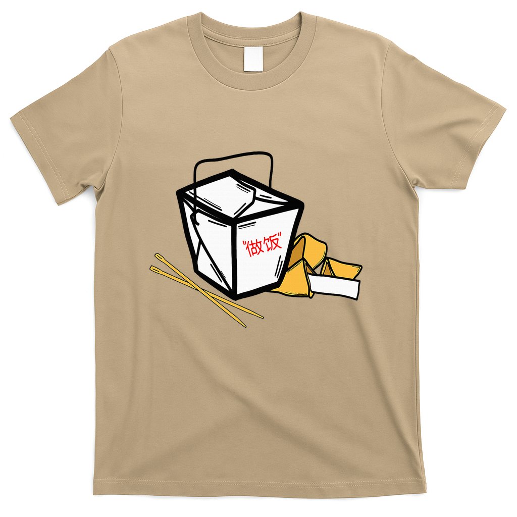Chinese Take Out Fortune Cookie Asian Inspired T-Shirt