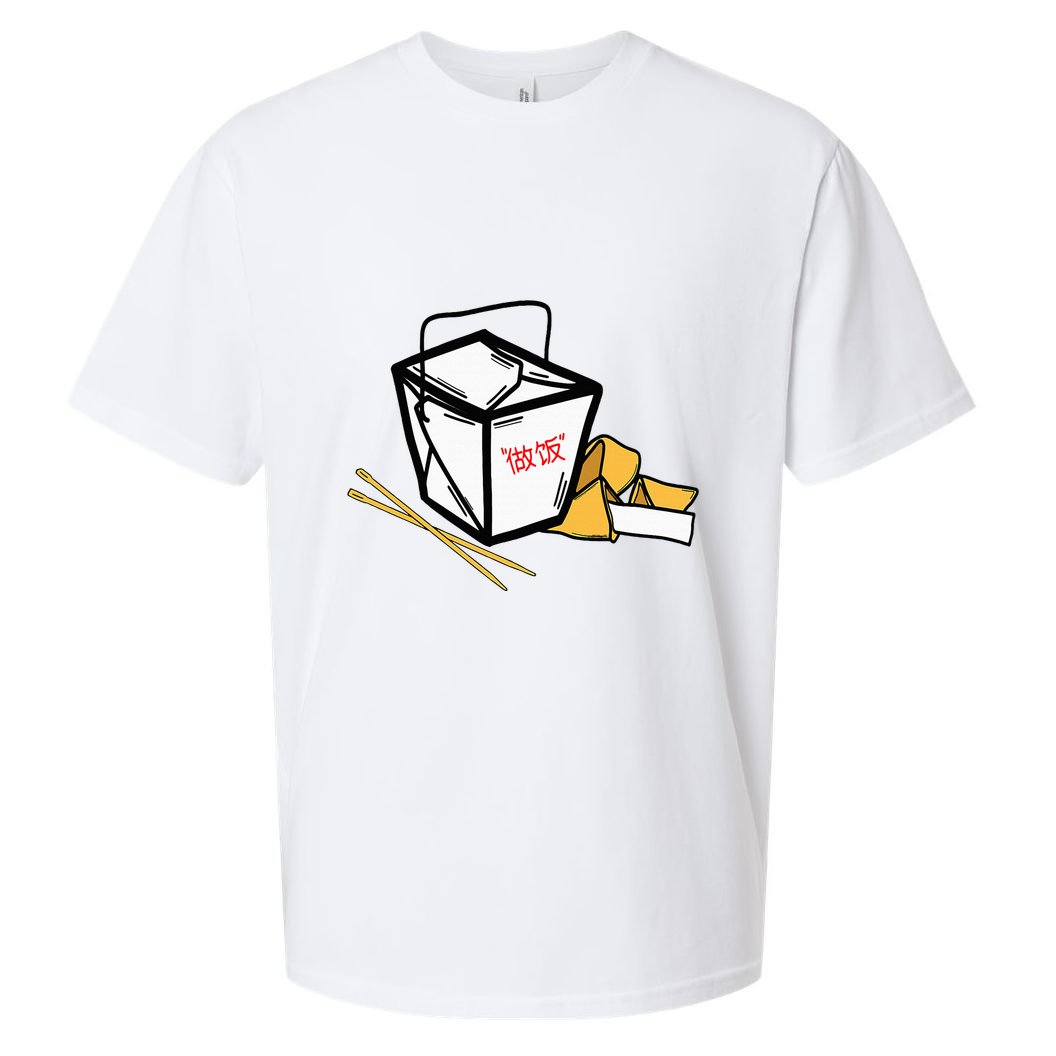 Chinese Take Out Fortune Cookie Asian Inspired Sueded Cloud Jersey T-Shirt