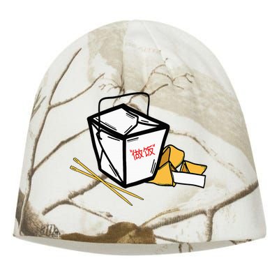 Chinese Take Out Fortune Cookie Asian Inspired Kati - Camo Knit Beanie