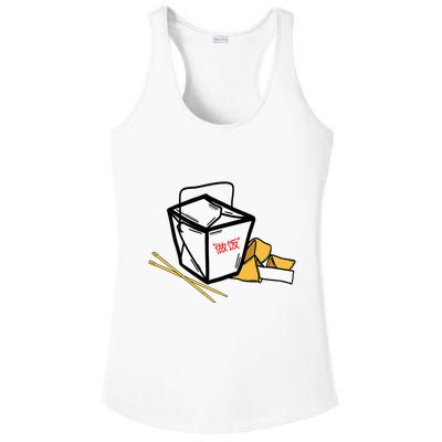 Chinese Take Out Fortune Cookie Asian Inspired Ladies PosiCharge Competitor Racerback Tank