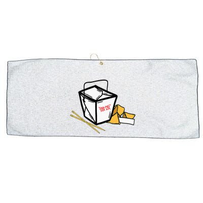 Chinese Take Out Fortune Cookie Asian Inspired Large Microfiber Waffle Golf Towel