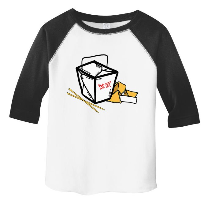 Chinese Take Out Fortune Cookie Asian Inspired Toddler Fine Jersey T-Shirt