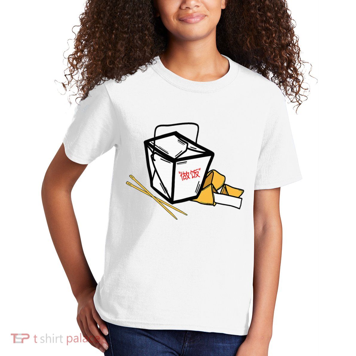 Chinese Take Out Fortune Cookie Asian Inspired Kids T-Shirt