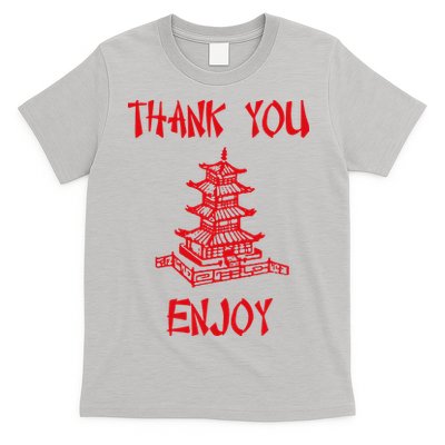 Chinese Take Out Thank You Enjoy Halloween 2020 Costume T-Shirt