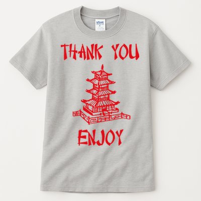 Chinese Take Out Thank You Enjoy Halloween 2020 Costume Tall T-Shirt