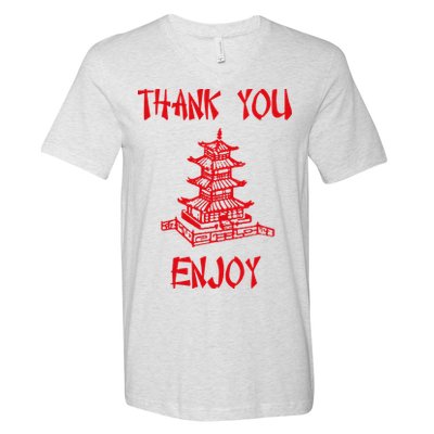 Chinese Take Out Thank You Enjoy Halloween 2020 Costume V-Neck T-Shirt