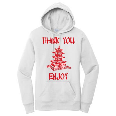 Chinese Take Out Thank You Enjoy Halloween 2020 Costume Women's Pullover Hoodie