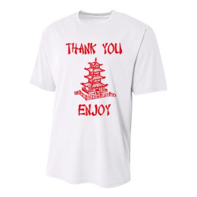 Chinese Take Out Thank You Enjoy Halloween 2020 Costume Youth Performance Sprint T-Shirt