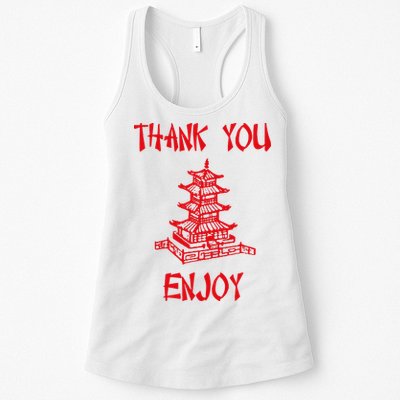 Chinese Take Out Thank You Enjoy Halloween 2020 Costume Womens Tank Top