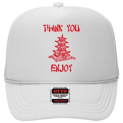 Chinese Take Out Thank You Enjoy Halloween 2020 Costume Trucker Hat