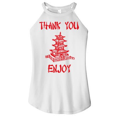 Chinese Take Out Thank You Enjoy Halloween 2020 Costume Women's Perfect Tri Rocker Tank