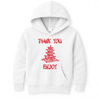 Chinese Take Out Thank You Enjoy Halloween 2020 Costume Kids Hoodie