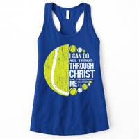 Christian Tennis Philippians 4:13 Gift Gift Womens Tank Top