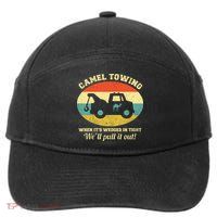 Camel Towing Retro Adult Humor 7-Panel Snapback Hat