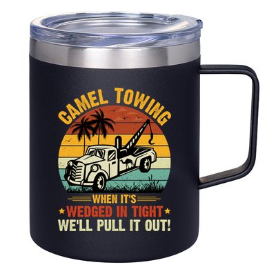 Camel Towing Retro Adult Humor Saying Funny Halloween Gift 12oz Stainless Steel Coffee Mug
