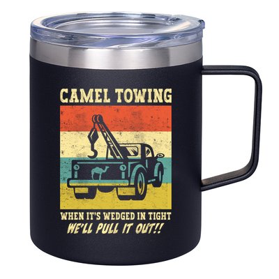Camel Towing Retro Adult Humor Saying Funny Halloween Cool Gift 12oz Stainless Steel Coffee Mug