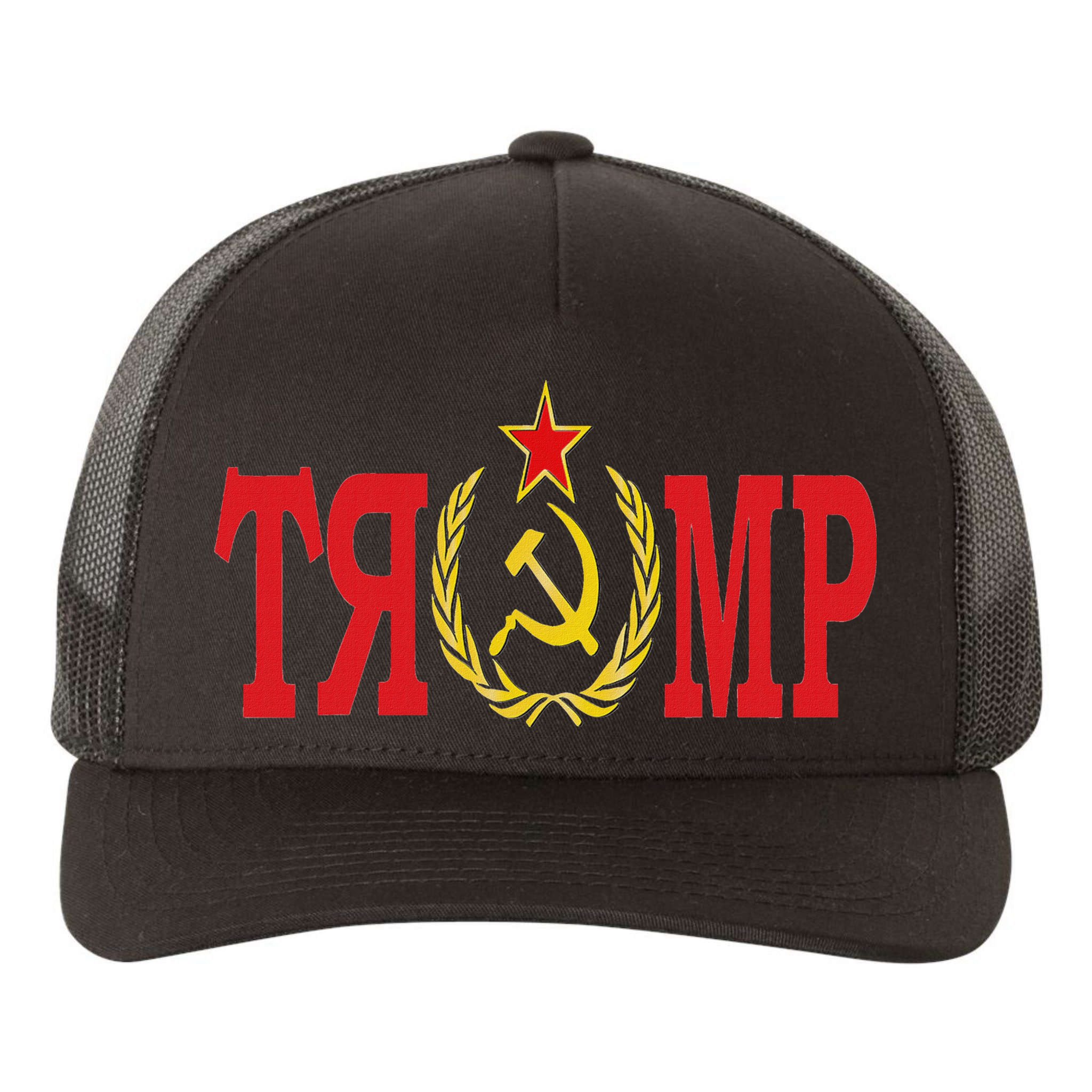 Comrade Trump Russian Fool Trump Impeach Trump Russian Yupoong Adult 5-Panel Trucker Hat
