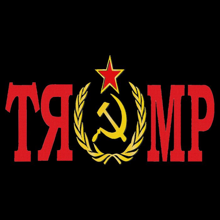 Comrade Trump Russian Fool Trump Impeach Trump Russian Bucket Hat