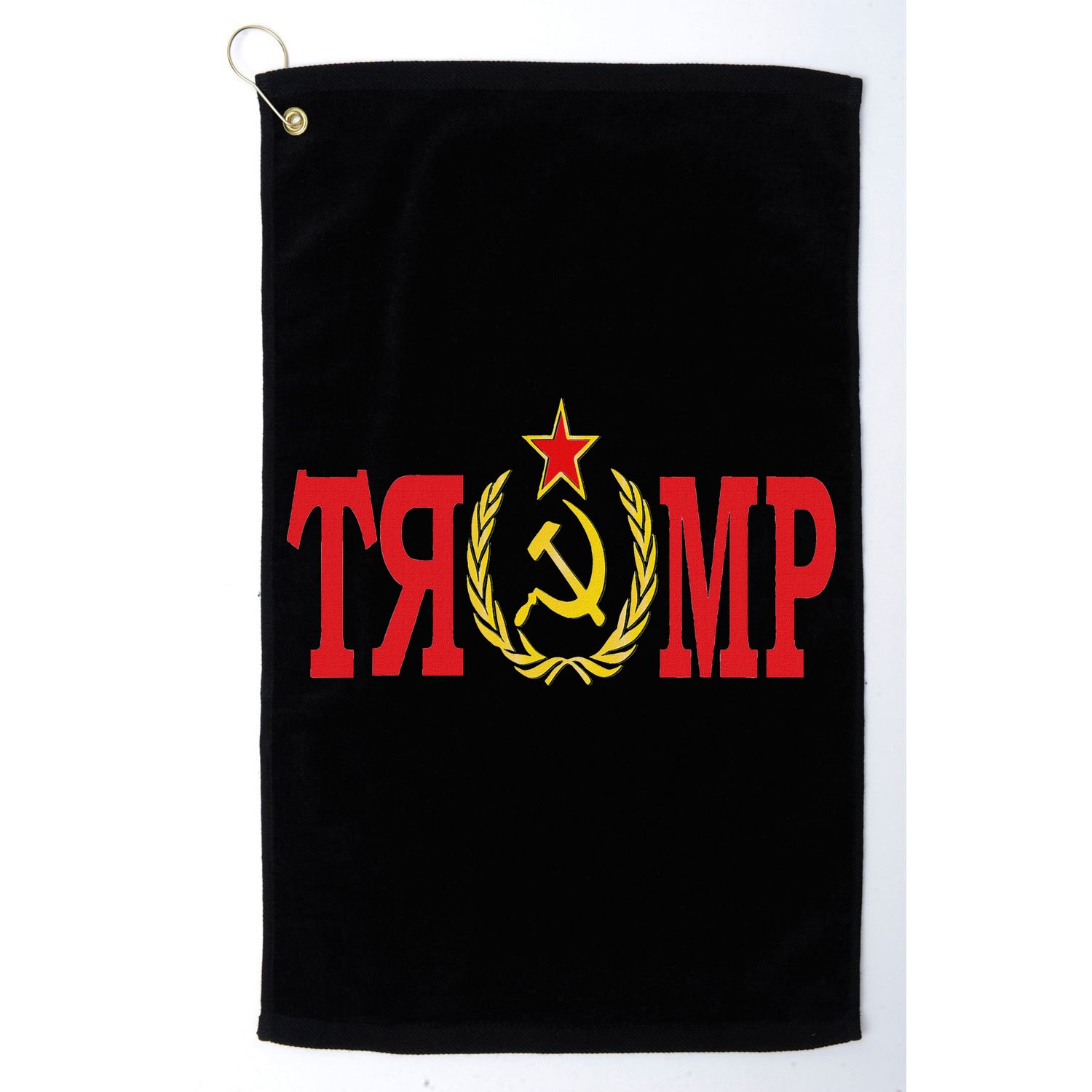 Comrade Trump Russian Fool Trump Impeach Trump Russian Golf Towel